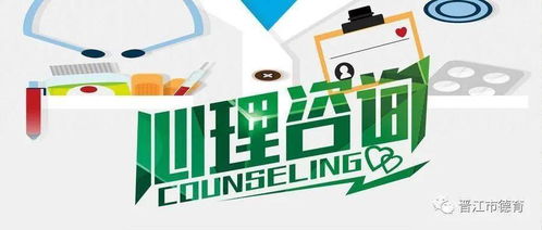 超長寒假后，家校攜手，讓孩子從“心”再出發